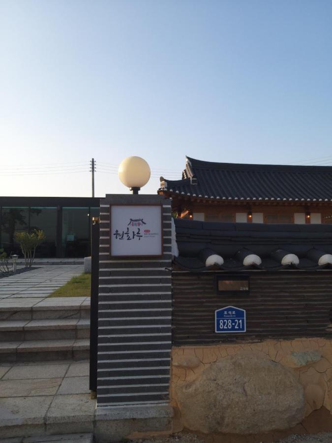 Wonhwaroo Villa คยองจู ภายนอก รูปภาพ