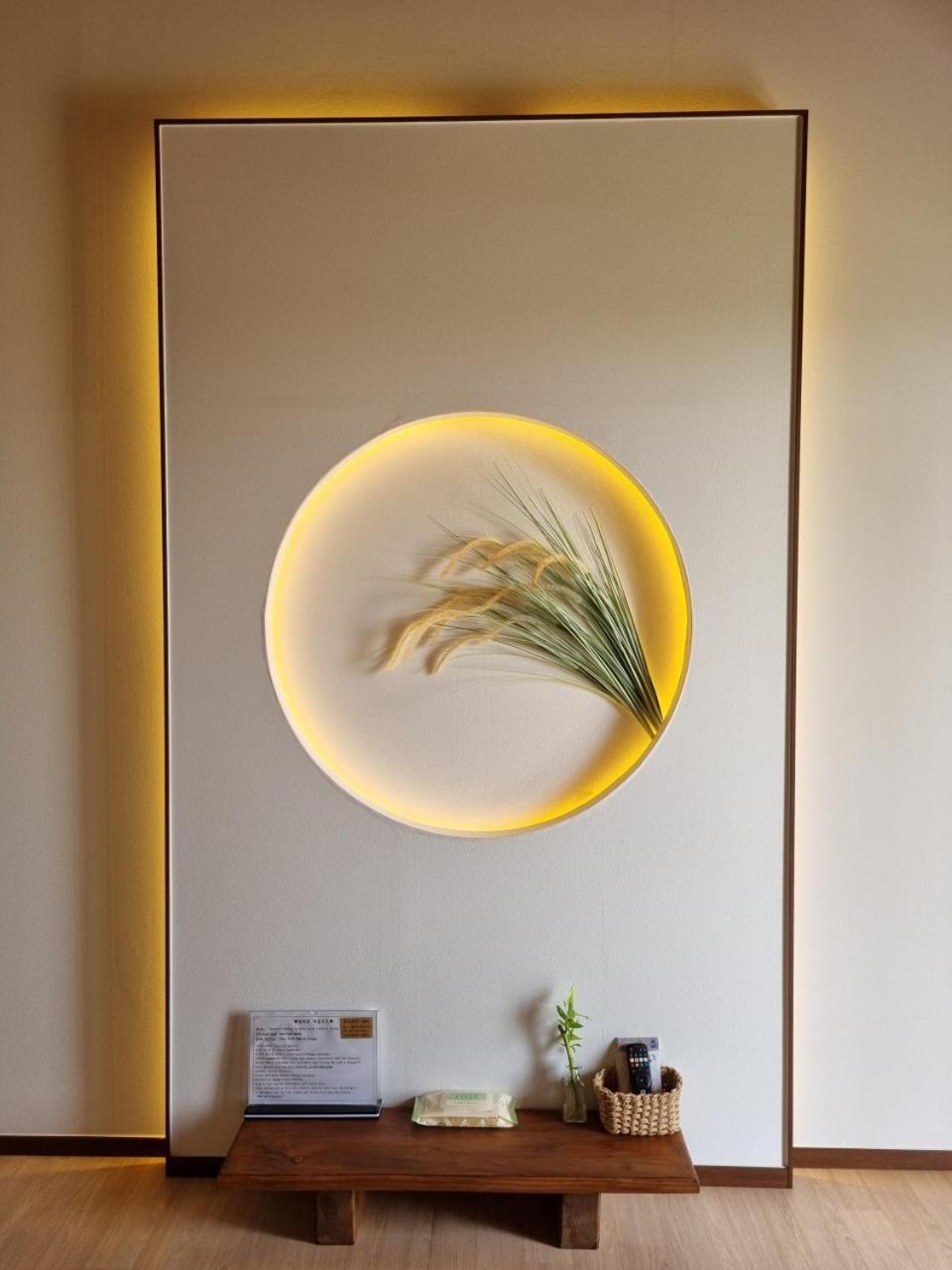 Wonhwaroo Villa คยองจู ภายนอก รูปภาพ